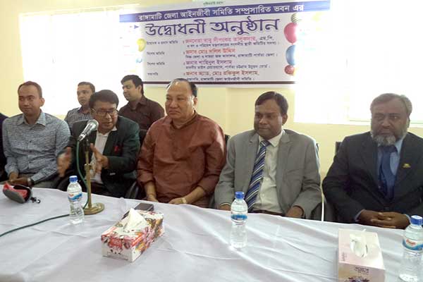‘পার্বত্যাঞ্চলের ক্ষুদ্র নৃ-গোষ্ঠীদের প্রথাগত আইন সংরক্ষণের আহ্বান’