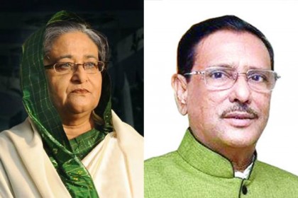 ওবায়দুল কাদেরের জন্য দোয়া চাইলেন প্রধানমন্ত্রী