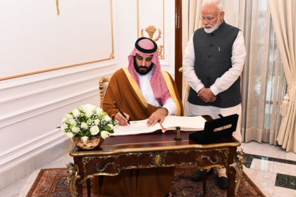 মোদির অনুরোধে হজ যাত্রীর কোটা বাড়িয়েছে সৌদি যুবরাজ!

