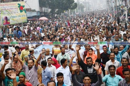 খুলনায় ৯ দফা দাবিতে পাটকল শ্রমিকদের বিক্ষোভ