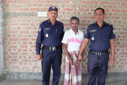 চুয়াডাঙ্গায় স্ত্রীকে হত্যার দায়ে স্বামীর ফাঁসি


