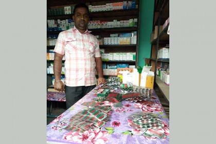 খুলনায় সরকারি ওষুধসহ গ্রাম্য চিকিৎসক আটক