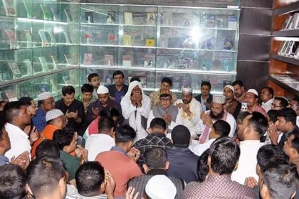 কাদেরের রোগমুক্তি কামনা করে দোয়া ও মিলাদ 