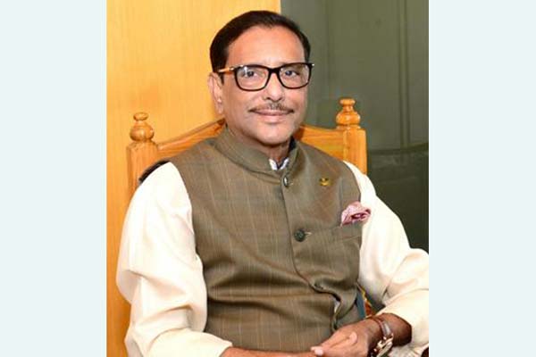 'ওবায়দুল কাদের এখন অনেকটাই স্বাভাবিক'