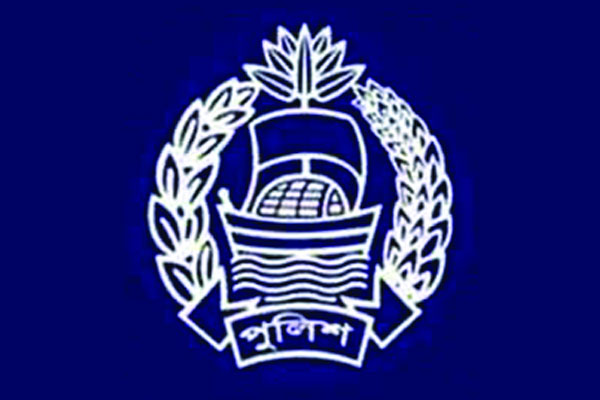 পদোন্নতিপ্রাপ্ত ২৪৬ পুলিশ কর্মকর্তার বদলি