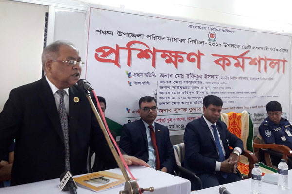 'নির্বাচনে সন্ত্রাস ও সহিংসতার বিরুদ্ধে কঠোর ব্যবস্থা'

