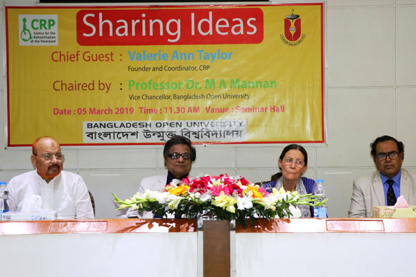 সিআরপি-বাউবি অভিজ্ঞতা সংলাপ 

