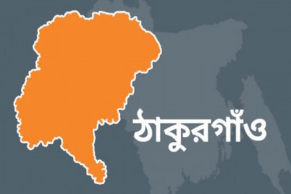 ঠাকুরগাঁওয়ে নিপাহ ভাইরাসে একই পরিবারে ৫ জনের মৃত্যু 