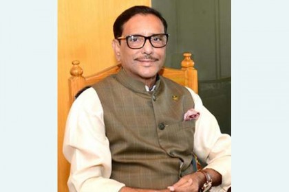 'ওবায়দুল কাদের এখন অনেকটাই স্বাভাবিক'