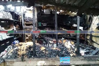 মোরেলগঞ্জে অগ্নিকাণ্ডে দোকানঘর পুড়ে ছাই