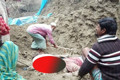 কেরানীগঞ্জে মাটিচাপা পড়ে দুই শ্রমিকের মৃত্যু