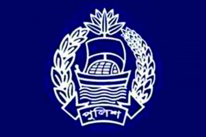পদোন্নতিপ্রাপ্ত ২৪৬ পুলিশ কর্মকর্তার বদলি