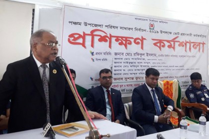 'নির্বাচনে সন্ত্রাস ও সহিংসতার বিরুদ্ধে কঠোর ব্যবস্থা'

