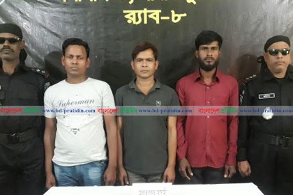 মাদারীপুরে ইউপি সদস্যসহ আটক ৩