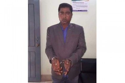 ইয়াবাসহ আটক ইবি কর্মকর্তা সাময়িক বরখাস্ত


