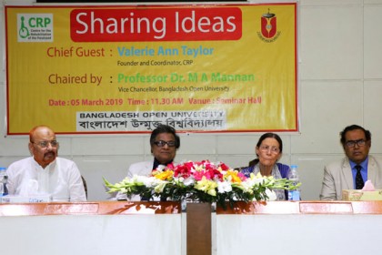 সিআরপি-বাউবি অভিজ্ঞতা সংলাপ 

