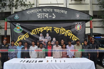 টঙ্গীতে দেশীয় অস্ত্রসহ ১১ ছিনতাইকারী গ্রেফতার