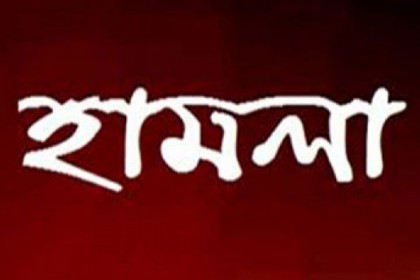 ৫২ জন আসামি বহনকারী প্রিজনভ্যানে জবি শিক্ষার্থীদের হামলা