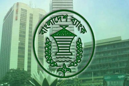 ১০০ টাকার নতুন নোট আসছে বৃহস্পতিবার