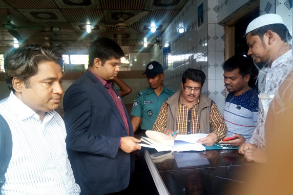 চট্টগ্রামে ৬ প্রতিষ্ঠান ও এক ধূমপায়ীকে জরিমানা

