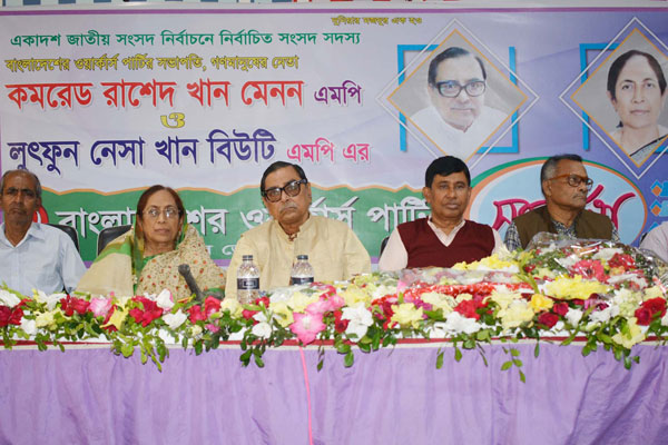 'যে দল নিজেদের দলের প্রতীকে ভোট দেয় না তারা মা-বাবাকেও বিশ্বাস করেন না'

