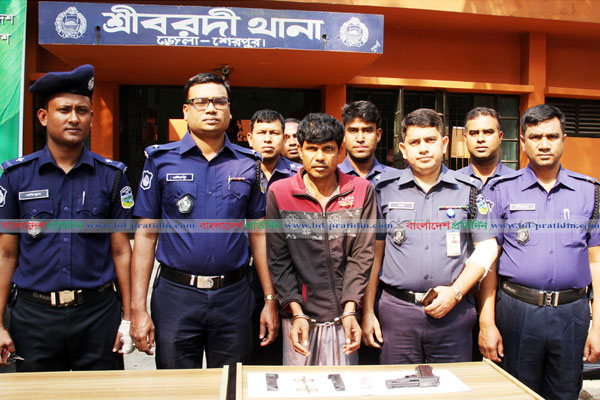 শেরপুরে অস্ত্রসহ মাদক ব্যবসায়ী গ্রেফতার