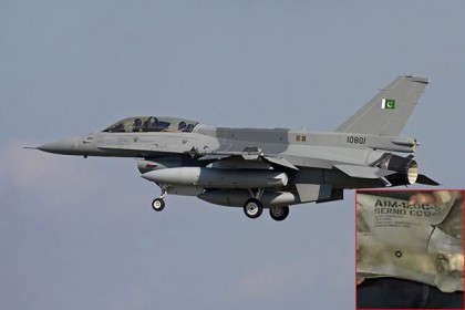 পাকিস্তানের F-16 ব্যবহার নিয়ে যুক্তরাষ্ট্রকে প্রমাণ দিল ভারত