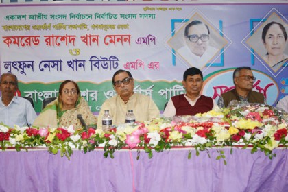 'যে দল নিজেদের দলের প্রতীকে ভোট দেয় না তারা মা-বাবাকেও বিশ্বাস করেন না'

