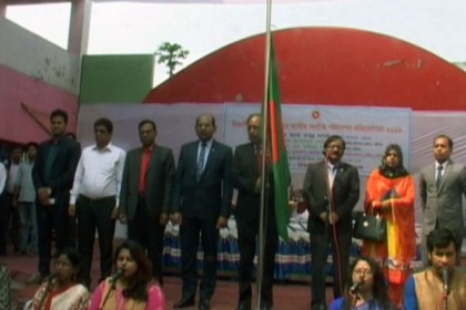 শুদ্ধ সুরে জাতীয় সঙ্গীত পরিবেশন প্রতিযোগিতা 
