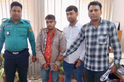 টঙ্গীতে ফাঁসির দন্ডাদেশপ্রাপ্ত আসামি গ্রেফতার

