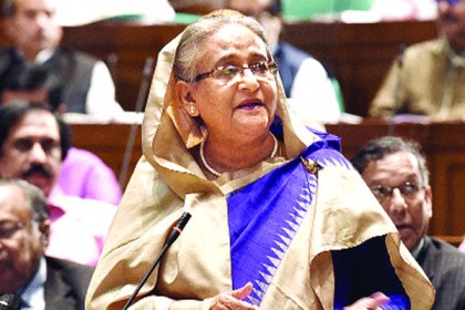 আওয়ামী লীগ প্রতিহিংসা নয়, ভ্রাতৃত্ব ও ঐক্যে বিশ্বাসী: প্রধানমন্ত্রী 

