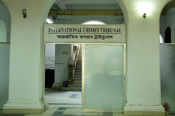 নেত্রকোনার ২ জনের বিরুদ্ধে রায় যেকোনো দিন
