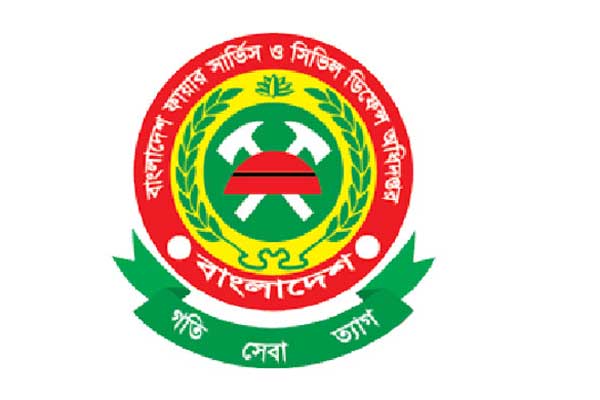 ফায়ার সার্ভিসের নতুন ডিজি সাজ্জাদ হোসাইন