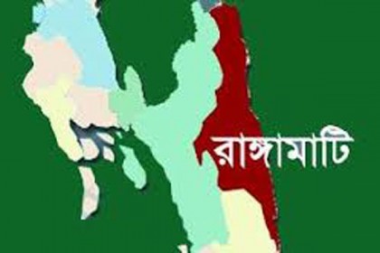 বাঘাইছড়িতে সন্ত্রাসীদের আস্তানায় অভিযান, অস্ত্রসহ গোলাবারুদ উদ্ধার