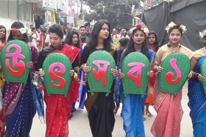 কিশোরগঞ্জে তিন দিনব্যাপী লোকজ মেলা

