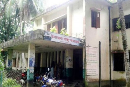 জনবল সংকটে রাজনগর হাসপাতালের চিকিৎসা সেবা ব্যাহত