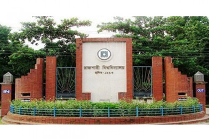 ফলাফল প্রকাশে নিয়ম মানছে না রাবির ৪ বিভাগ
