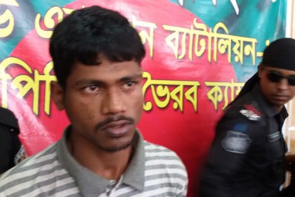 শ্যালক হত্যার দায়ে ভগ্নিপতি আটক 


