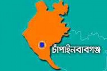 চাঁপাইনবাবগঞ্জে বিএনপি নেতাদের মনোনয়নপত্র প্রত্যাহার  