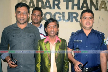 কারাগারে হিরো আলম