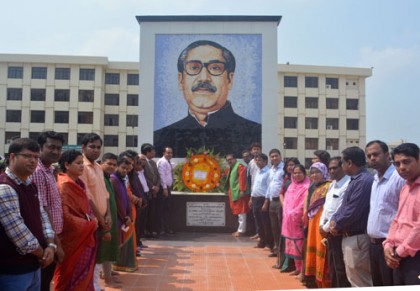 নোবিপ্রবিতে ঐতিহাসিক ৭ মার্চ উদযাপন