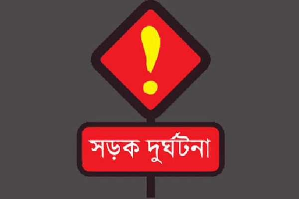মেক্সিকোয় ট্রাক উল্টে ২৫ অভিবাসী নিহত, আহত ২৯