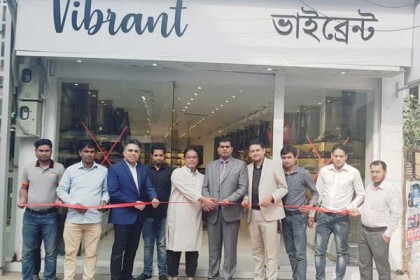 ভাইব্রেন্ট এখন ময়মনসিংহে