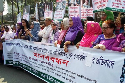 প্রতারণা করেছেন সুলতান মনসুর : ফখরুল