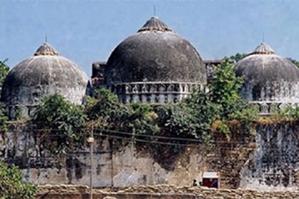 বাবরি মসজিদ মামলা: মধ্যস্থতার রায় ভারতীয় সুপ্রিম কোর্টের