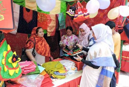মাগুরায় ২ দিনব্যাপী নারী মেলা শুরু