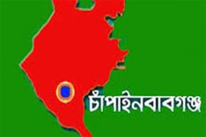 চাঁপাইনবাবগঞ্জে দু’দিন ব্যাপী নারী উন্নয়ন মেলা