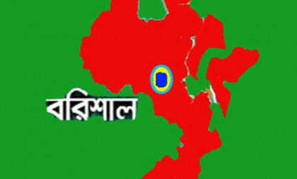 বরিশালে বিভাগীয় বিতর্ক উৎসব