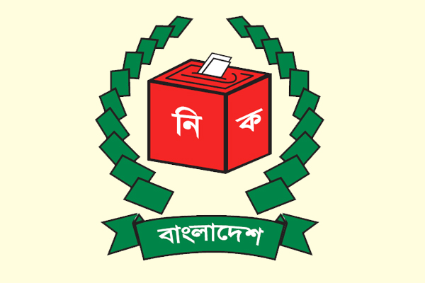 প্রভাব খাটানোর অভিযোগে তিন উপজেলার ভোট স্থ‌গিত