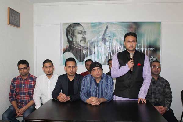 ডেনমার্ক আওয়ামী লীগের ঐতিহাসিক ৭ মার্চ উদযাপন 